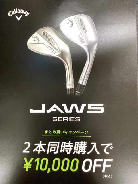 JAWS SERIES