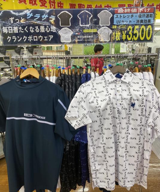 毎日着たくなるポロシャツ