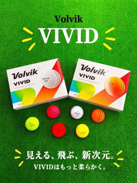 新発売VIVIDカラーボール✨