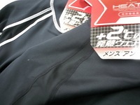 DSCI0004.JPG