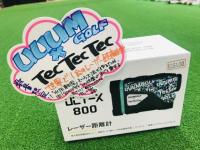 thumbnail_IMG_5710.jpg