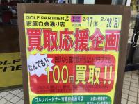 2A335AE8-F995-4E8A-9AEA-AFE4A3369C52.jpeg