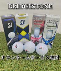 4A7902BB-72AB-425F-A8F0-D1465AE94FFB.jpeg