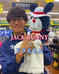 5A128D01-BF7A-4B7F-B5CB-F1A7E733AE67.jpeg