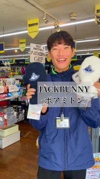 05C09BE6-1C8C-4167-A86F-7887EC0A9F68.jpeg