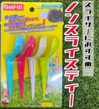 84FCCAA5-98ED-48BC-983F-61A4845E9B0E.jpeg