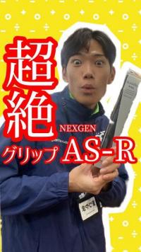 c9971737b0e8eb594d6ac4405c01676196d2495c.jpeg