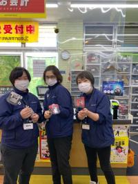 B4389E86-1762-4E8C-BBE0-1AB7B69307C2.jpeg