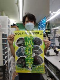 IMG20230420184915.jpg