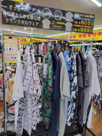 クランク