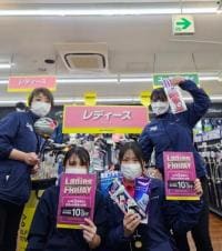 51676DA1-186F-4BB6-9C14-54E305735FA5.jpeg