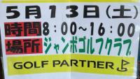 6ACE15A2-AB27-48D6-9791-0897C8C17008.jpeg