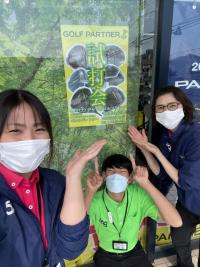 C3C6F789-DB24-42BE-8349-E97770C99B8E.jpeg