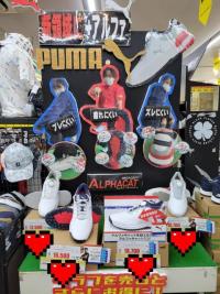 PUMA AC.jpeg