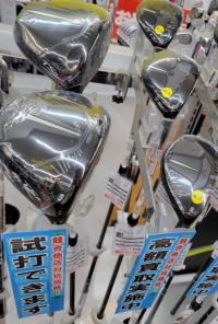 TSR入荷！