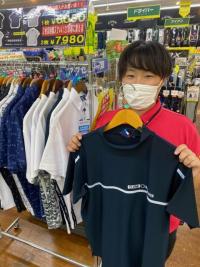 5E1A555A-1462-4F6D-8E7F-4F07DC067FF8.jpeg