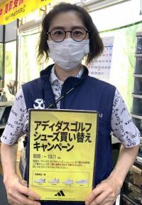 IMG_7184.jpeg