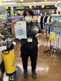 IMG_0105.jpeg