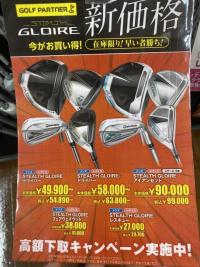 IMG_3716.jpeg