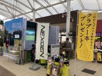 IMG_3991.jpeg