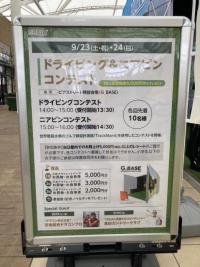 IMG_3994.jpeg