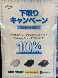 IMG_4085.jpeg