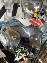 IMG_7508.jpeg