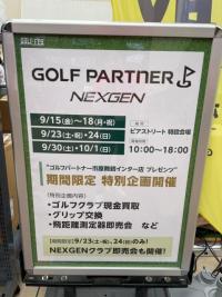IMG_7822.jpeg