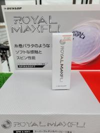 royal maxfli.jpeg