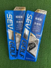 IMG_4585.jpeg