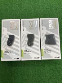 SEVに新しい仲間が？part2 