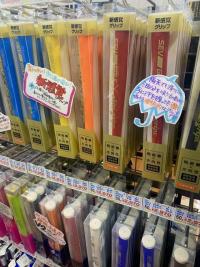 IMG_4898.jpeg