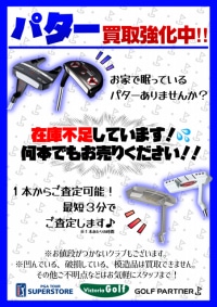 20250601121509-ff58c7aeea04a5cb9d676c0326b1e867ca8f4b55.png