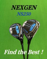 NEXGEN　NS250　FW＆UT✨