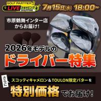 IMG_3651.jpeg