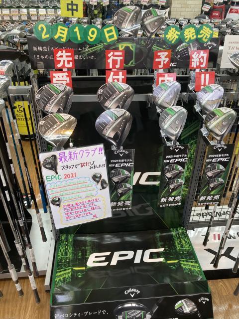キャロウェイ先行予約受付中です（*^_^*）