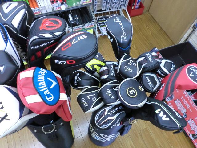 本日の買取クラブ達☆