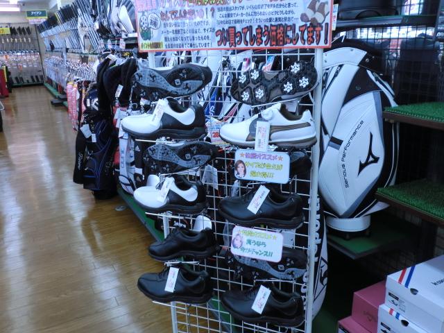 大幅値下げ！！