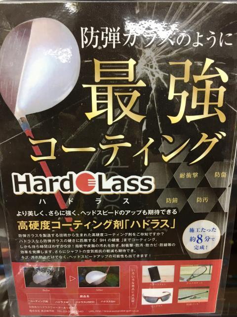 携帯にも・・・(゜o゜)