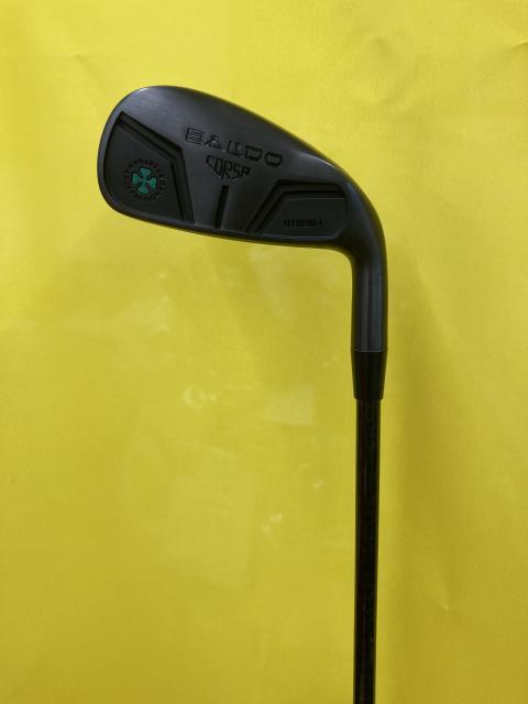 買取ホヤホヤ！