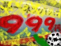 2 003.jpg