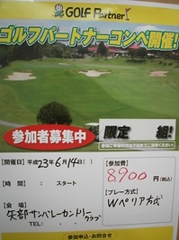 200000000.jpg