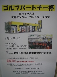 222.jpg