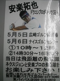 4855545412512135635.jpg