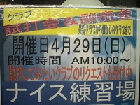 4863522.jpg