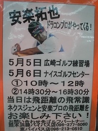 48635222.jpg