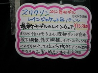 775156 002.jpg