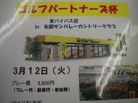454559.JPG