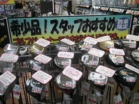45645748501.JPG