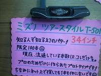 56455549.JPG